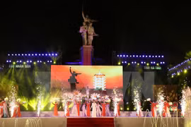 "董禄——神圣之地"艺术晚会的表演节目。