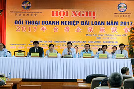 座谈会场景。（图片来源：https://www.dongnai.gov.vn）