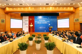 越韩科技研究院正式启用 满足越南对先进技术的需求
