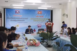 越老建交55周年：加强双方青少年的团结与友谊