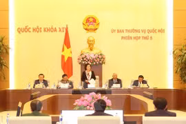附图：越南第十四届国会常务委员会五次会议场景（图片来源：越通社）