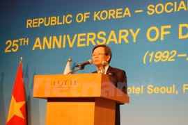 越南驻韩国大使范友志在典礼上发表讲话