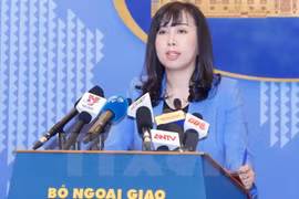 越南外交部发言人黎氏秋姮