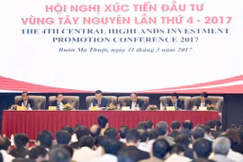 西原地区投资促进会场景（图片来源：因特网）