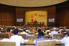 会议全景