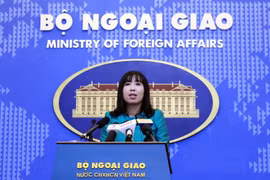 越南外交部发言人黎氏秋姮。