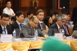  2017年APEC高官总结会议在岘港市开幕