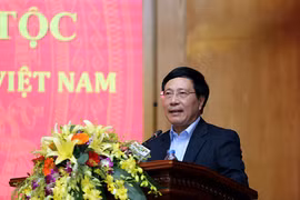 范平明：全民族大团结日庆祝活动有助于激发民族团结大力量