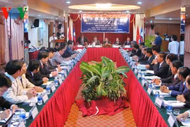 关于越老边界线建设的国际会议在广平省举行。（图片来源：越南之声）
