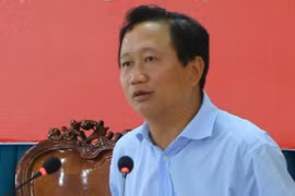  越南重大腐败案逃犯郑春青已投案自首