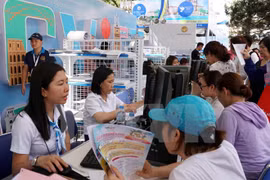 附图（图片来源：越通社）