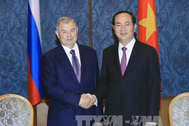 国家主席陈大光前往圣彼得堡市进行访问