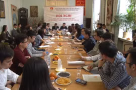 会议全景