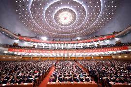 中国共产党第十九次全国代表大会在北京人民大会堂隆重召开。