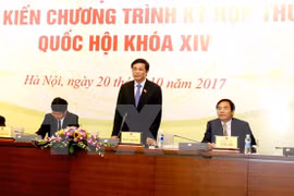 越南十四届国会四次会议将于本月23日开幕