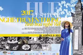 附图（图片来源：huefestival.com） 