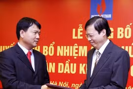 前越南油气集团总经理冯廷实遭起诉