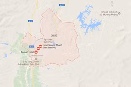 越老边境地区发生3.2级地震