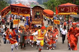 迎轿仪式