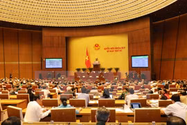 第十四届国会第四次会议：《2018年经济社会发展计划》决议以84.98%的赞成率获得通过