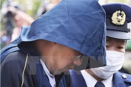 犯罪嫌疑人米原康正