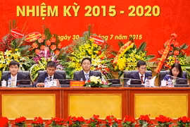 越共自然资源与环境部第三次代表大会（图片来源：chuyentrang.monre.gov.vn） 