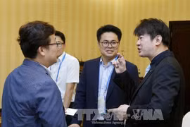 关于提高贸易技术壁垒管理能力的研讨会全景。