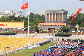 附图（图片来源：越通社）