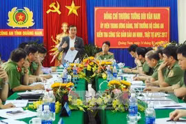 广南省公安力量努力确保社会治安秩序