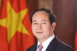 越南国家主席陈大光