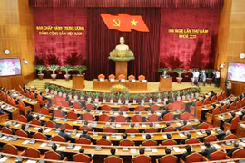 越共十二届五中全会场景。