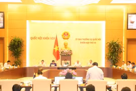 越南第十四届国会常务委员会第十四次会议