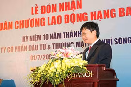 丁孟胜和阮国庆涉嫌故意违反国家经济管理规定造成严重后果罪被拘留