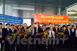 出席第43届世界技能大赛的越南代表团（越通社—VNA）