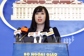 越南外交部发言人黎氏秋姮