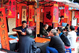 附图。（图片来源：因特网）