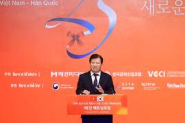 郑廷勇副总理：力争在2020年前将越韩双边贸易额提升为1000亿美元
