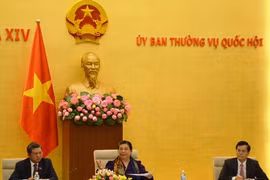 国会常务副主席从氏放主持亚太议会论坛第26届年会组委会亮相仪式。（图片来源：因特网）