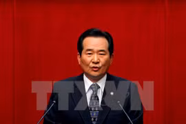 韩国国会议长丁世均。（图片来源：EPA）