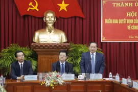芹苴市委副书记范家足担任越共中央内政部副部长职务