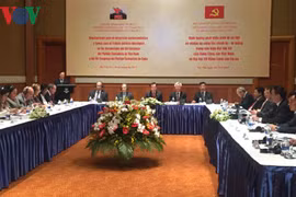 研讨会全景。