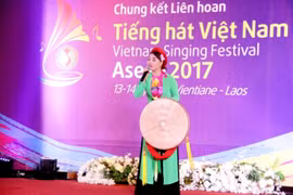 越南—东盟歌唱比赛。
