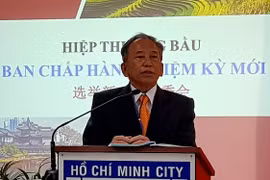  胡志明市越中友好协会第二次大会举行