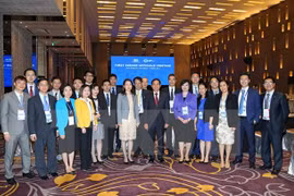 2017年越南APEC会议：第一次高官会——亚太经合组织在2017年的良好开端
