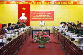 越中边境友好乡镇缔结活动落实情况总结会议在河江省召开