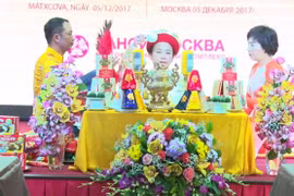在俄罗斯推介越南三府祀母信仰文化