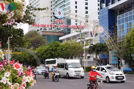 附图（图片来源：越南之声）