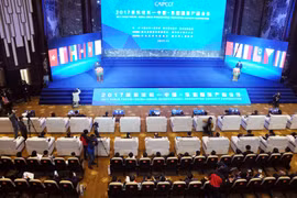 越南与中国努力推动双边经贸与投资平衡稳定和健康发展