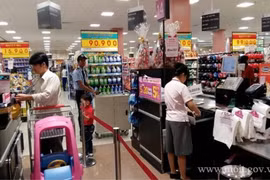 附图