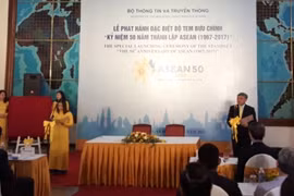 东盟共同体：东盟成立50周年纪念邮票首发